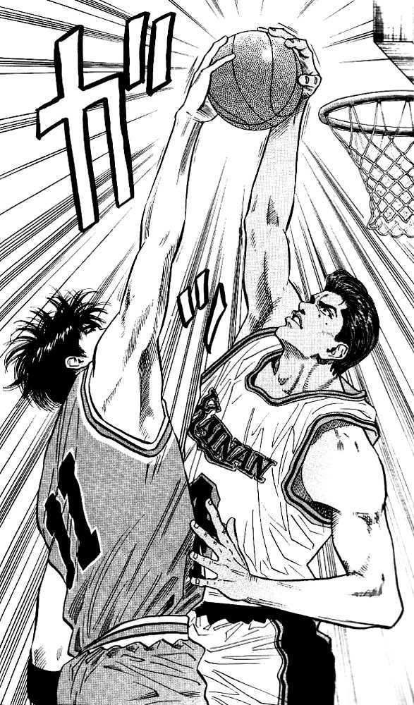 Slam Dunk, Chapter 101 image 10